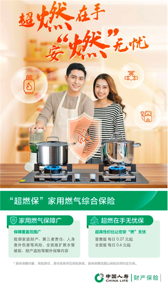 1715306315585377.jpg 1715306294893.jpg